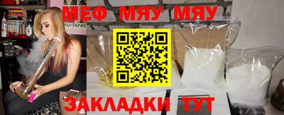 наркотики Владивосток