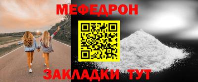 индика Владикавказ