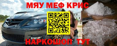мет Владимир