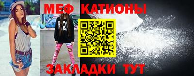 наркотики Владивосток