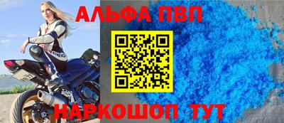 индика Владикавказ