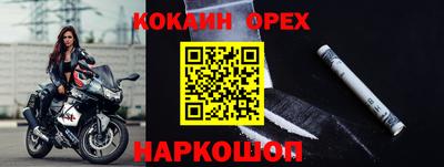 мет Владимир