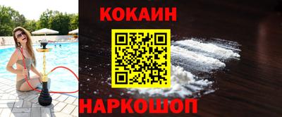 мет Владимир