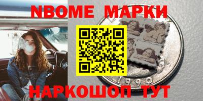 индика Владикавказ