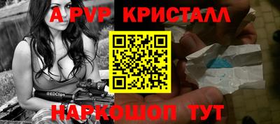 мет Владимир