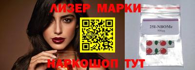 мет Владимир