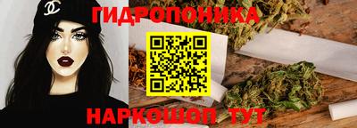 амфетамин Вязьма