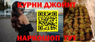 наркотики Владивосток