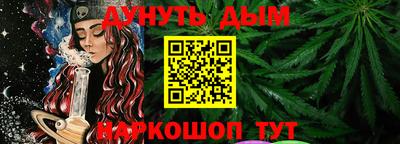 мет Владимир