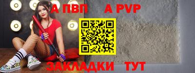 мет Владимир