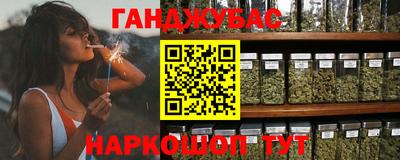 мет Владимир