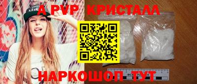 кокс Вязники