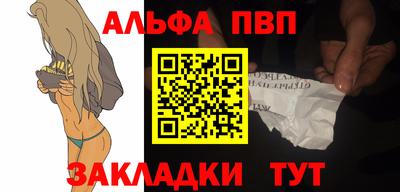 наркотики Владивосток