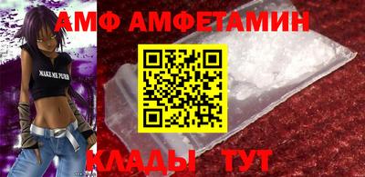 ECSTASY Вышний Волочёк