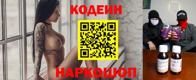 индика Владикавказ
