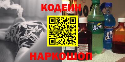 индика Владикавказ