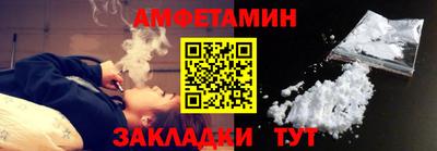 мет Владимир
