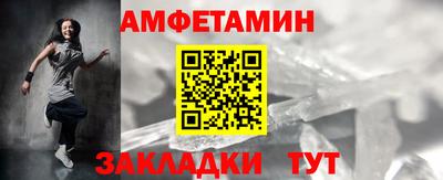 индика Владикавказ