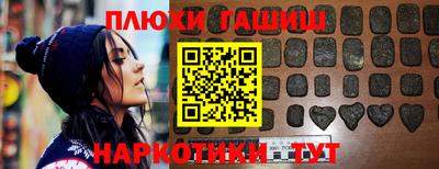 мет Владимир