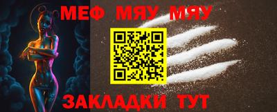 индика Владикавказ
