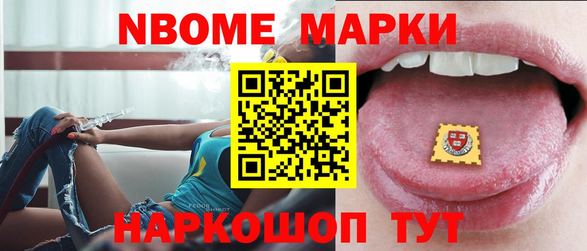 LSD-25 экстази кислота  ЛСД экстази кислота  Вход с VPN  Орёл 